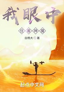 冒险王之骑士荣耀
