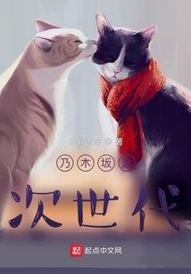 痴心华少