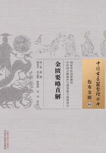 邃灵天地传