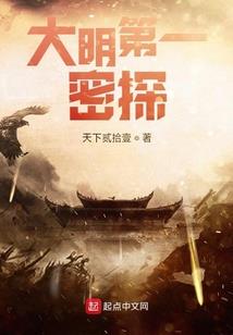 我真不是黑客