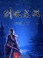 天师重生都市