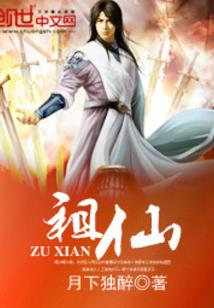 在陨石坠落后