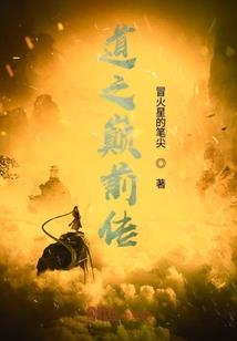 神灵店铺