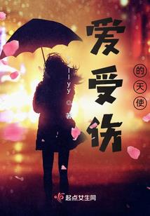 最终的叹息