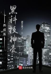 青梅酒馆