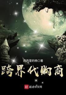超级穿越之绝地求生