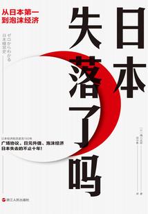 洪荒乱古