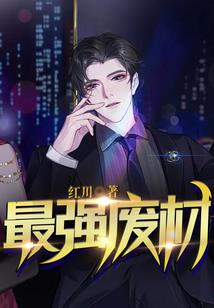 粉红的爱