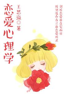 傻傻哭嫁娘