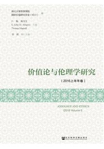 凤栖于楠