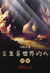绝色美男六选一