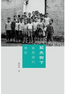 穿上红舞鞋