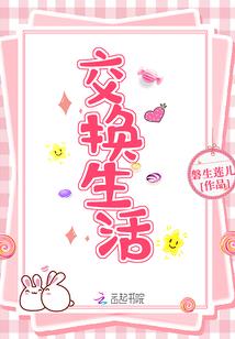 闯入军阀时代(合作)