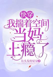 六界志之魔界