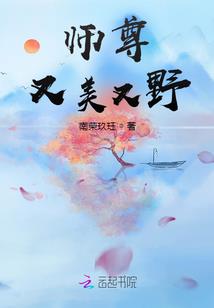 莫负东篱菊蕊黄