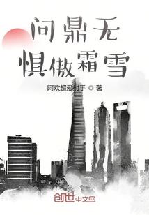古玉天机