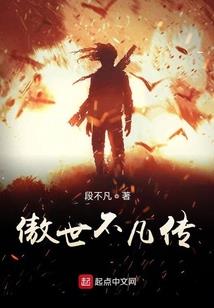 萌宝来袭：总裁爹地，太给力！