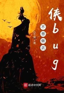 不是三生三世