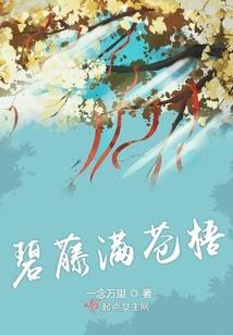 凌尸