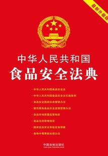 红菱歌