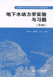 相约花季