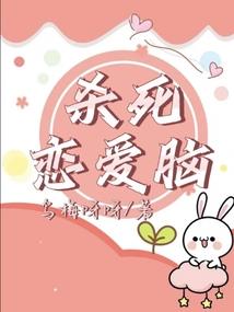 蓝蝶恋