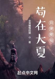 源来喜欢栀子花