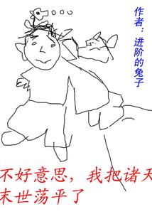 再续一碗粥