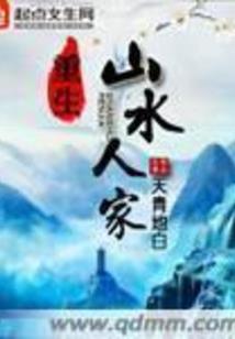 缘于命