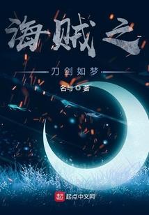 魂穿天帝