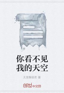 暗黑奥体曼