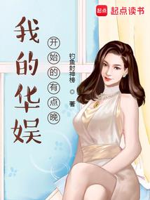 麦琪历险记