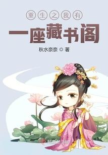美少女时代