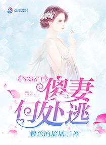 虚无界限
