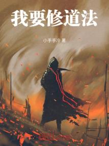 终不见