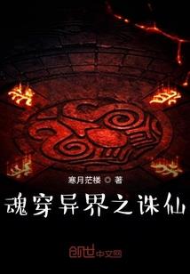 诸神殿
