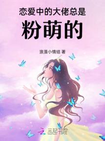缘中情