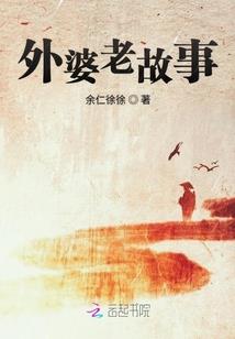 西太平洋海域