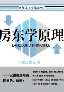 元涅