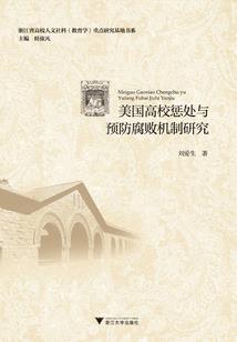 我爱快穿和摆烂