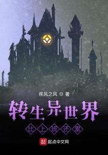 萌学园之大战在即