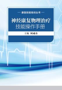 幻未来梦曾经