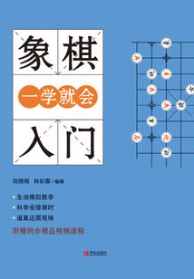 洪荒之最强妇女主任