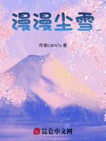 次时代启源时代