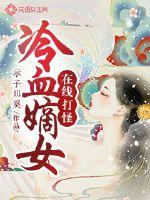紫眼睛
