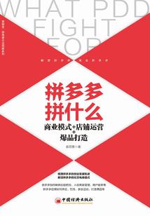 嗜血总裁别过分