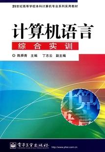 神纹时代：开局觉醒暗黑龙神