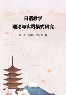 苍穹之主