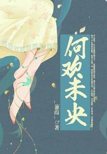 天葬渊