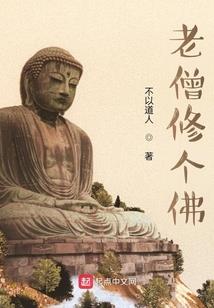 灵界红包聊天群